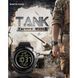 Годинник тактичний  North Edge Tank 5BAR 9997 фото 6