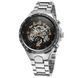 Годинник Winner 8067 (Silver-Black-Cuprum) 1099-0044 фото 1