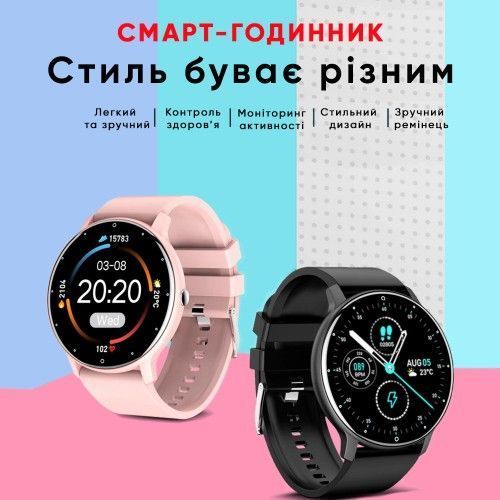 Смарт-годинник Modfit Business (Pink) 1077-0222 фото