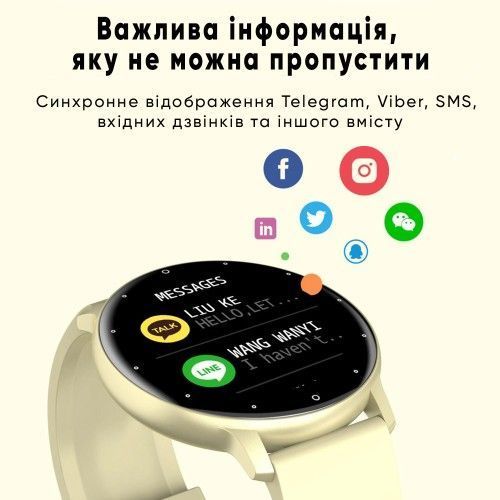 Смарт-годинник Modfit Business (Pink) 1077-0222 фото