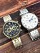Годинник Curren 8427 (Silver-White) 1008-0383 фото 4