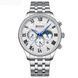 Годинник Curren 8427 (Silver-White) 1008-0383 фото 1