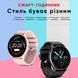 Смарт-годинник Modfit Business (Pink) 1077-0222 фото 20