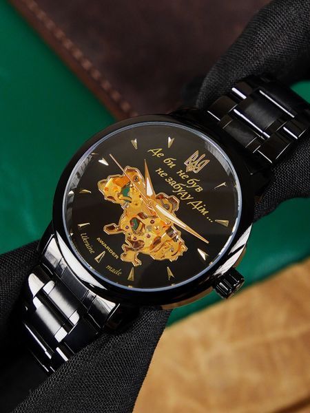 Годинник Awarder 048 Не Забуду Дім Black-Gold Steel 1202-1062 фото