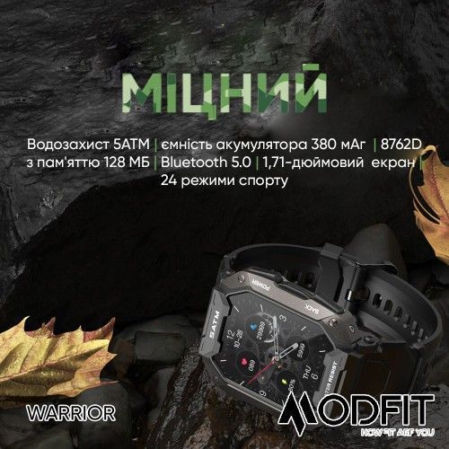 Смарт-часы Modfit Warrior (All Black Camo Band) 1077-0202 фото