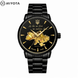 Годинник Awarder 048 Не Забуду Дім Black-Gold Steel 1202-1062 фото 1