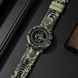 Годинник тактичний Skmei 2095 Compass (Camo Green) 1080-2582 фото 5