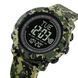 Годинник тактичний Skmei 2095 Compass (Camo Green) 1080-2582 фото 3