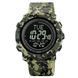 Годинник тактичний Skmei 2095 Compass (Camo Green) 1080-2582 фото 1