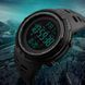 Годинник Skmei 1251 (All Black) 1080-0513 фото 4