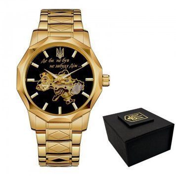 Годинник AWARDER 024 "Де би не був не забуду Дім" (Gold-Black) 1202-0158 фото