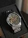 Часы Awarder 025 Sharp Silver Black 1202-0432 фото 3