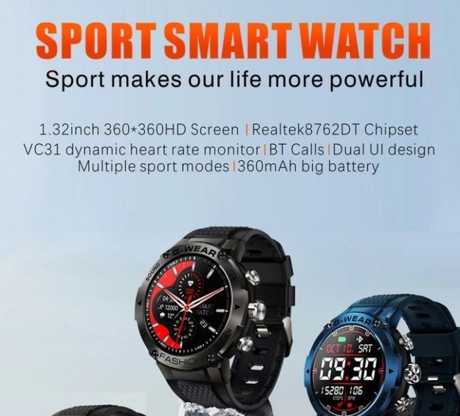 Смарт-часы мужские Smart Sport G-Wear (Black) 5124 фото