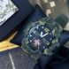 Годинник тактичний Patriot 004 (0128) ДСНС 1201-0128 фото 3