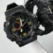 Годинник Skmei 1520 (All Black) 1080-0803 фото 4