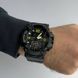 Годинник Skmei 1520 (All Black) 1080-0803 фото 3