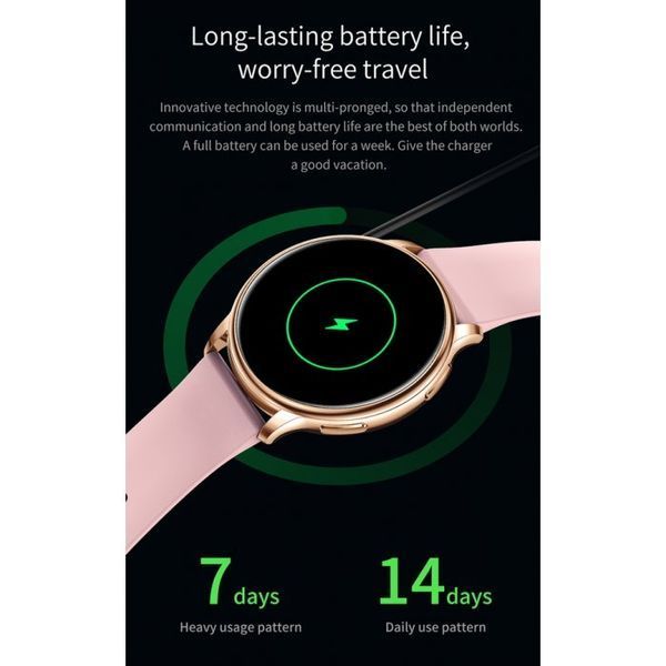 Смарт-часы Smart Melisia Gold 1309 фото