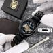 Часы AWARDER 026 Octagon  "Де би не був не забуду Дім" (All Black) 1202-0208 фото 4