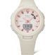 Часы женские Casio Baby-G BSA-B100CS-7A BSA-B100CS-7A фото 2
