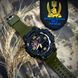 Годинник тактичний Patriot 002 (0051) ЗСУ 1201-0051 фото 5