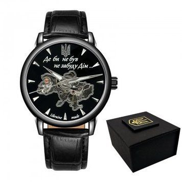 Годинник AWARDER 022-3D "Де би не був не забуду Дім" (All Black) Automatic 1202-0206 фото