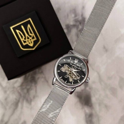 Часы Patriot (0395) "Де би не була не забуду Дім" 1201-0395 фото