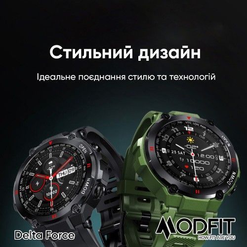 Смарт-часы Modfit Delta Force (Army Green) 1077-0212 фото