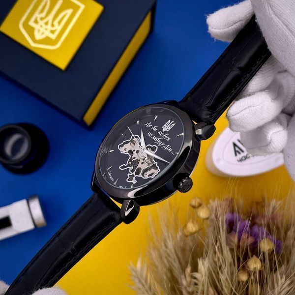 Часы AWARDER 022-3D "Де би не був не забуду Дім" (All Black) Automatic 1202-0206 фото