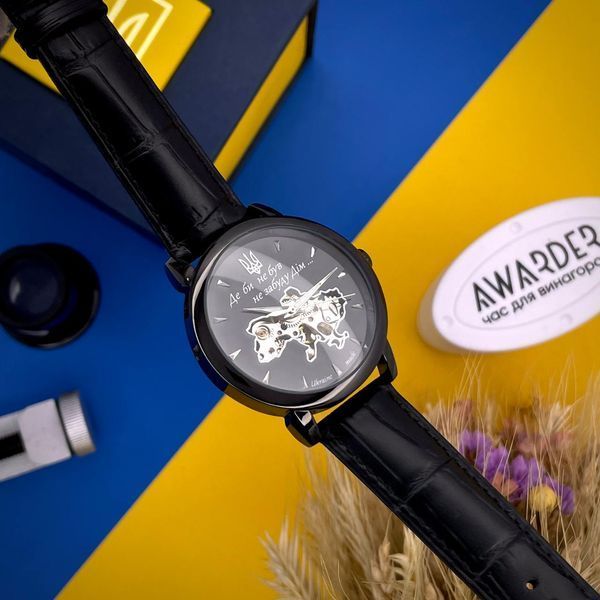Часы AWARDER 022-3D "Де би не був не забуду Дім" (All Black) Automatic 1202-0206 фото