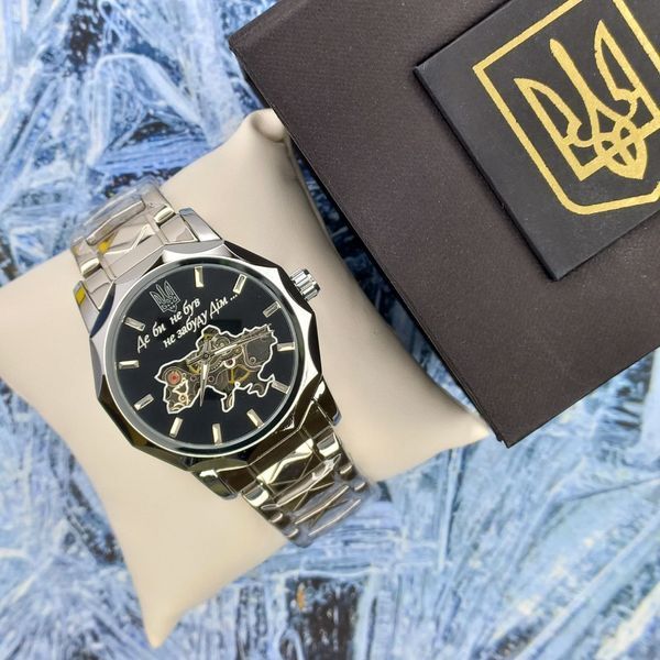 Годинник Patriot 024 (0678) "Де би не був не забуду Дім" 1201-0678 фото