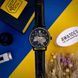 Часы AWARDER 022-3D "Де би не був не забуду Дім" (All Black) Automatic 1202-0206 фото 6