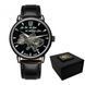 Часы AWARDER 022-3D "Де би не був не забуду Дім" (All Black) Automatic 1202-0206 фото 1