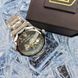 Годинник Patriot 024 (0678) "Де би не був не забуду Дім" 1201-0678 фото 6