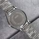 Часы женские Awarder 035 "ОДЕССА" I (Silver-Black) 1202-0053 фото 6