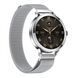 Смарт-часы Smart VIP Lady Pro Silver 1618 фото 5
