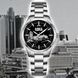 Часы женские Awarder 035 "ОДЕССА" II (Silver-Black) 1202-0054 фото 1