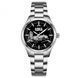 Часы женские Awarder 035 "ОДЕССА" II (Silver-Black) 1202-0054 фото 2