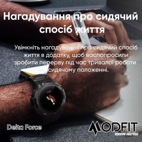 Смарт-часы Modfit Delta Force (All Black) 1077-0210 фото
