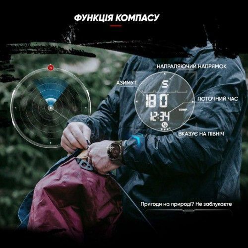 Годинник тактичний North Edge ALPS (Black) 1183-0014 фото