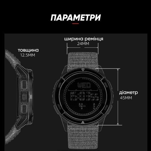 Годинник тактичний North Edge ALPS (Black) 1183-0014 фото
