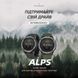 Годинник тактичний North Edge ALPS (Black) 1183-0014 фото 6