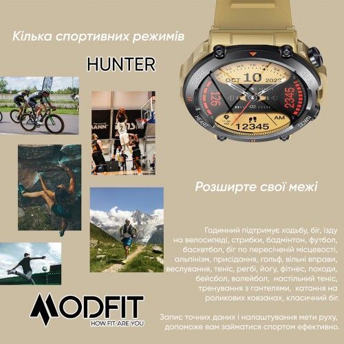 Смарт-часы Modfit Hunter (Army Green) 1077-0209 фото