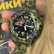 Годинник тактичний Patriot 002 (0049) ЗСУ 1201-0049 фото 4