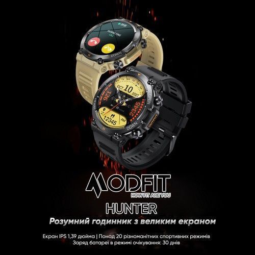 Смарт-годинник Modfit Hunter (All Black) 1077-0207 фото