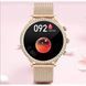Смарт-годинник Smart IQ Girl Gold 1196 фото 3