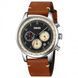 Годинник чоловічий Skmei 9318 (Beige-Brown) 1080-2358 фото 1
