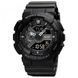 Часы Skmei 1834 (Black) 1080-0768 фото 1