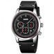 Часы мужские Skmei 9318 (Black) 1080-2361 фото 1