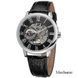 Часы Forsining 8099 (Black-Silver-Black) 1059-0007 фото 1