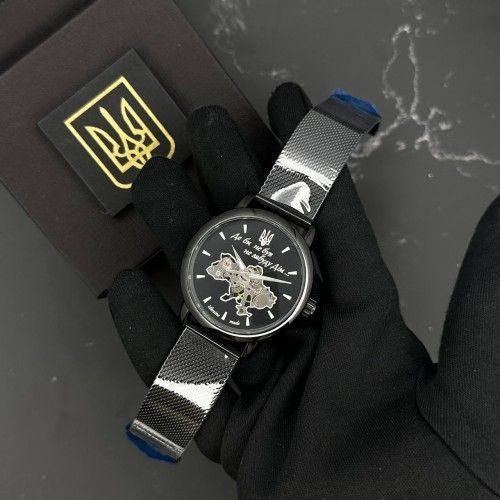 Годинник Patriot 022 (0419) "Де би не був не забуду Дім" 1201-0419 фото
